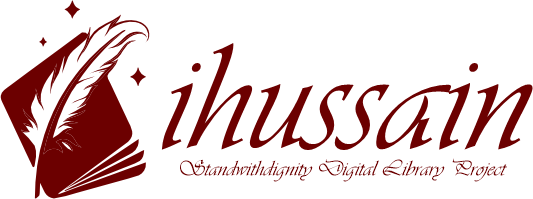 ihussain