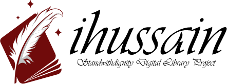 ihussain logo fg