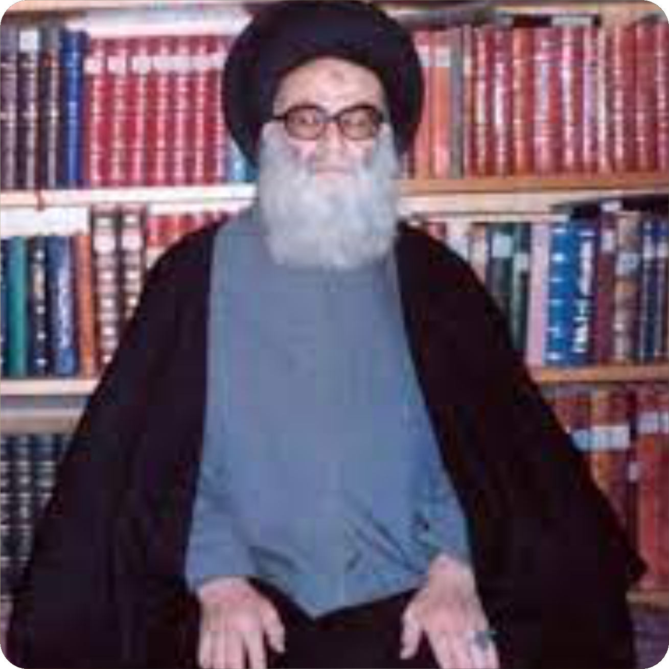 Sayyid Muhammad Husayn Husayni Tihrani