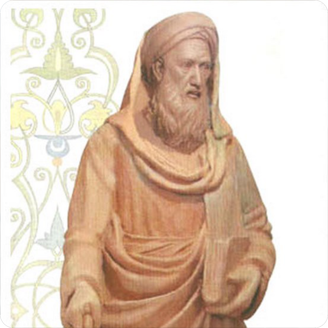 Abu Jafar Muhammad bin Yaqub ibn Ishaq al-Kulayni ar-Razi
