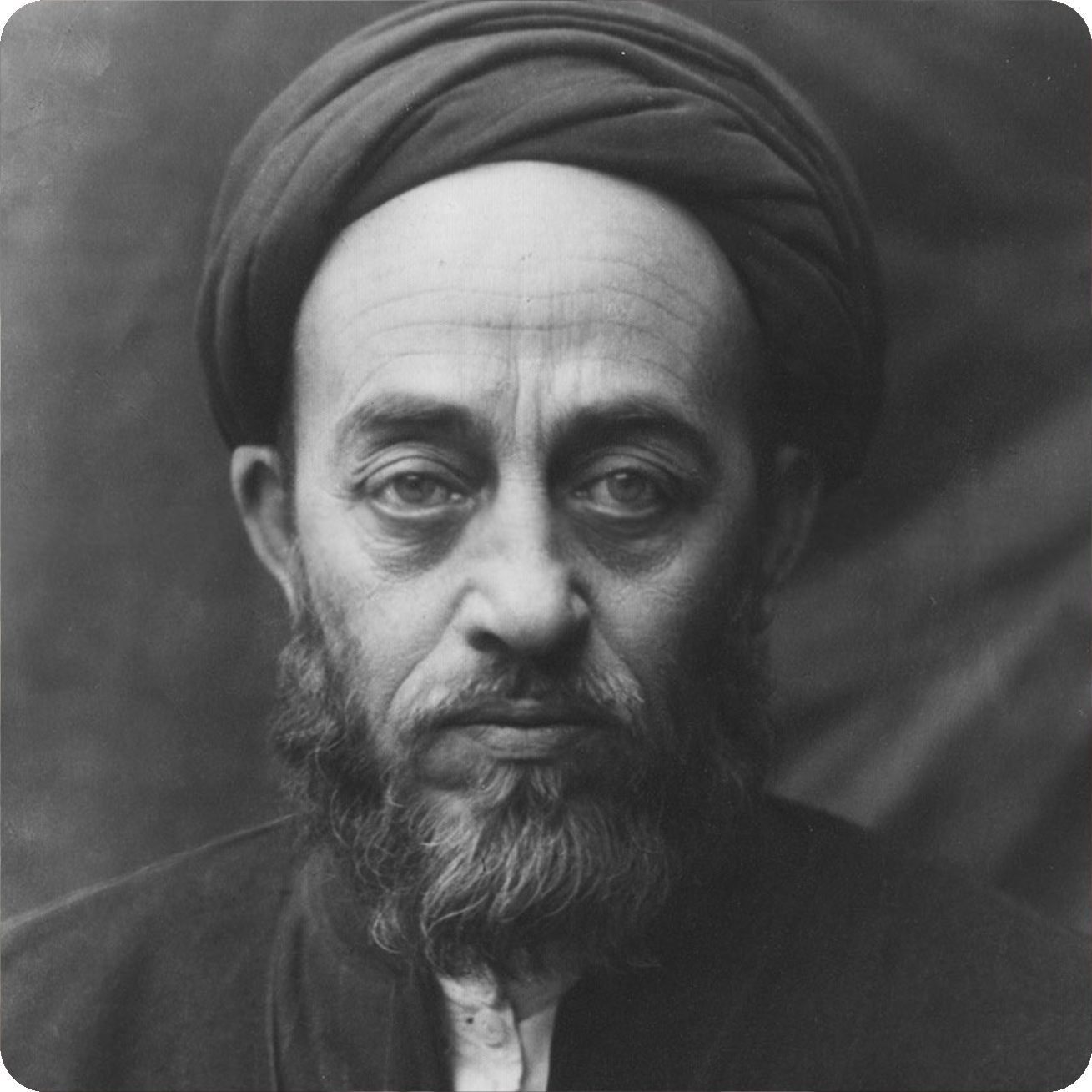 Sayyid Muhammad Husayn Tabatabai